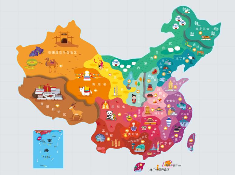 郴州名酒回收.jpg